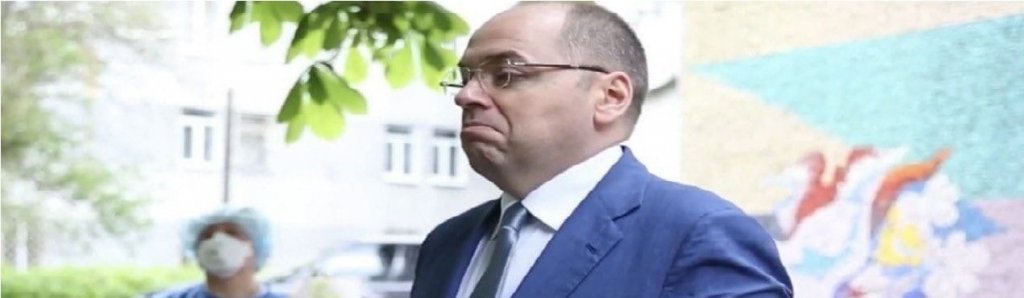 Отставку министра Степанова не поддержал профильный комитет