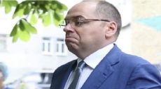Отставку министра Степанова не поддержал профильный комитет