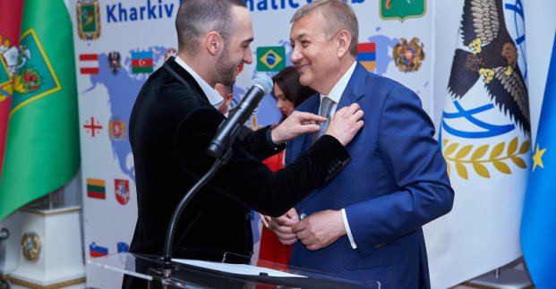Экс-председатель Харьковского облсовета стал Почетным президентом Харьковского дипломатического клуба