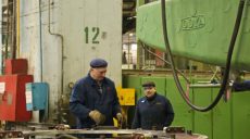 Харьковское машиностроение выходит на положительную динамику роста