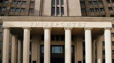 В ХНУ им. Каразина начинаются встречи с кандидатами на пост ректора