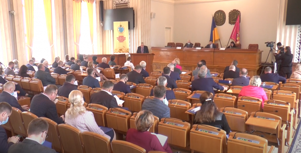 Новий президент: на Харківщині збиралась Асоціація органів місцевого самоврядування (відео)
