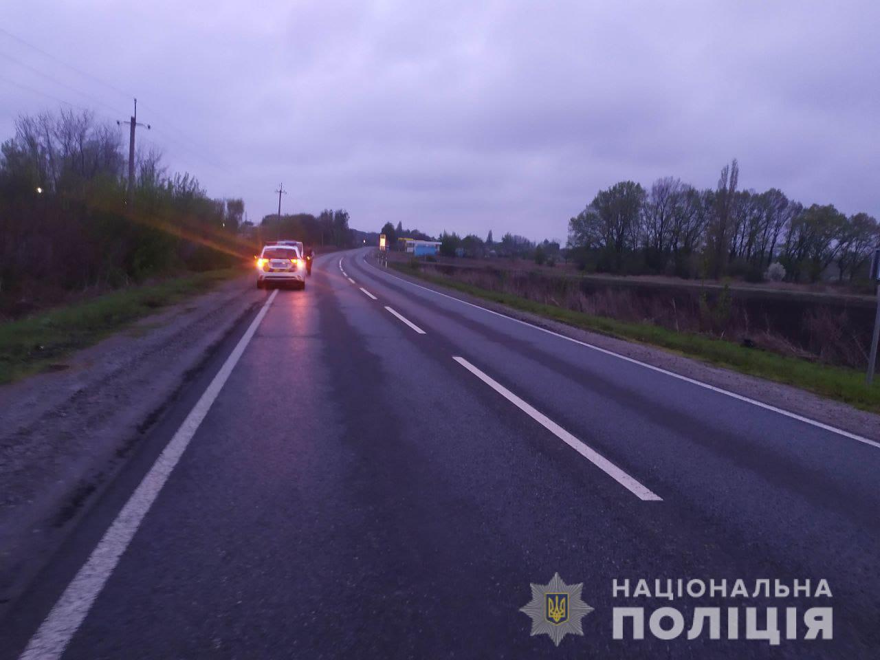 Погибший на Харьковщине пешеход стоял на дороге «крестом», с расставленными в стороны руками (фото)