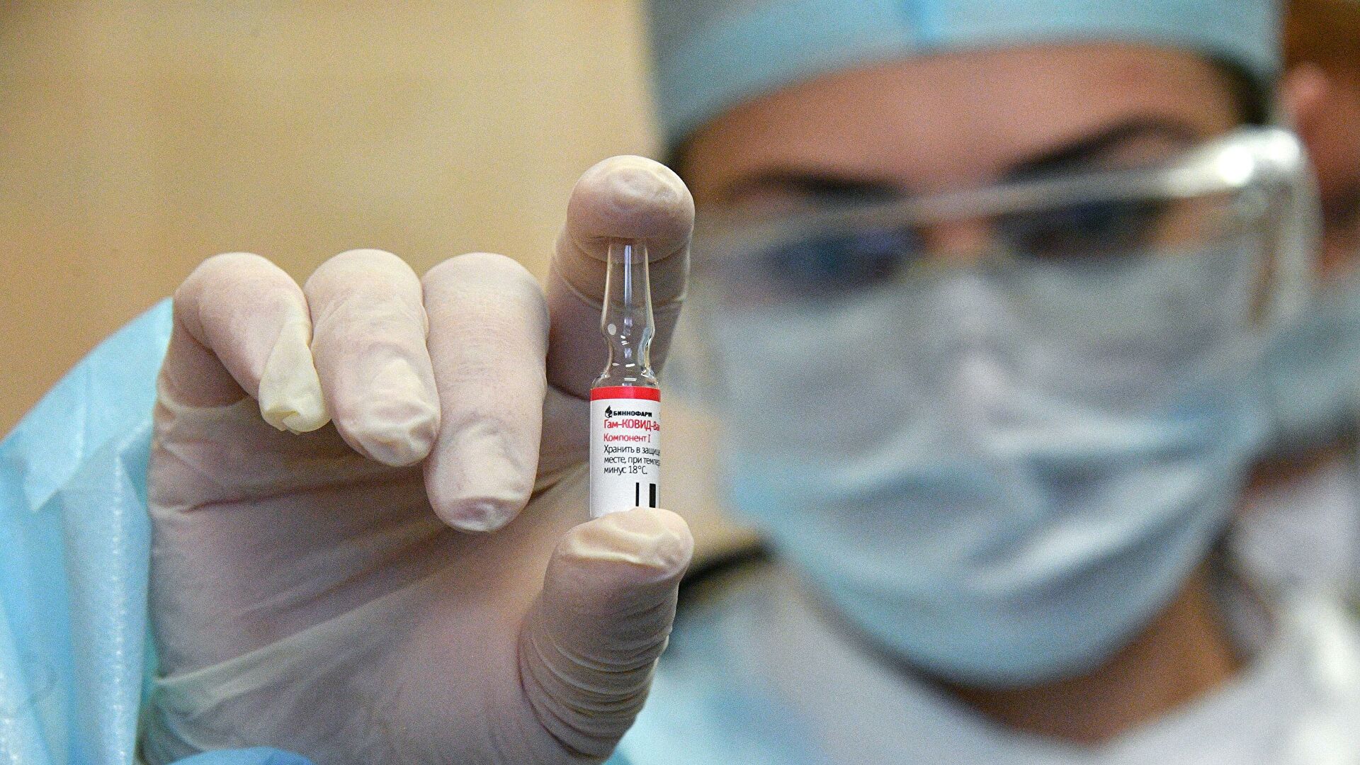 На Харьковскую область перераспределят дополнительные 5000 доз COVID-вакцины