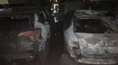 Ночью в Харькове подожгли автомобили (фото)