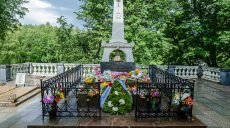 Началась реставрация могилы Пушкина