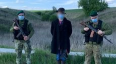 «Из РФ в Украину в поисках лучшей жизни»: на Харьковщине задержали 15-летнего нарушителя границы