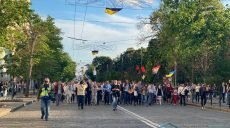 В Харькове — парад вышиванок (фоторепортаж, видео)