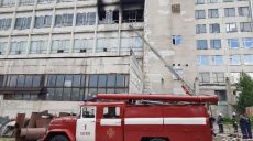 Спасатели потушили масштабный пожар на заводе «Коммунар» в Харькове (фото)