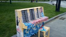В Харькове устанавливают разрисованные пианино (фото)