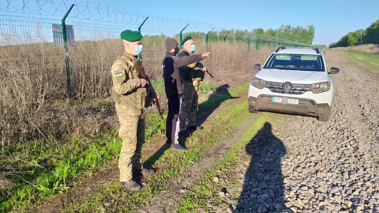 Житель Харьковщины пытался нелегально перейти границу (фото)