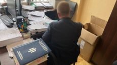 Оперуполномоченного ГФС в Харьковской области подозревают в злоупотреблении влиянием