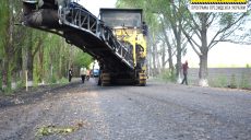 В Харьковской области ремонтируют подъезд к Сковородиновке (фото)