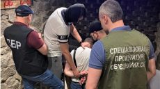 Харьковского пограничника подозревают во взяточничестве (фото)