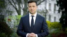 Зеленский заявил, что построит Украину без олигархов
