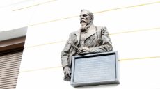 Возле университета Каразина установят памятник известному художнику (фото, видео)