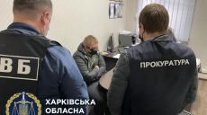 Харьковского полицейского подозревают в сокрытии тяжкого преступления (фото)