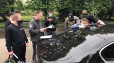 В Харькове задержали судью-мошенника — подробности