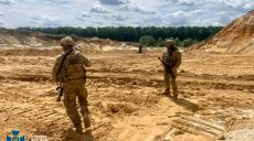 На Харьковщине СБУ блокировала незаконную добычу полезных ископаемых (фото)