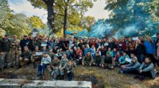 Для харьковской молодежи пройдет военно-патриотическая игра «Сила духа»
