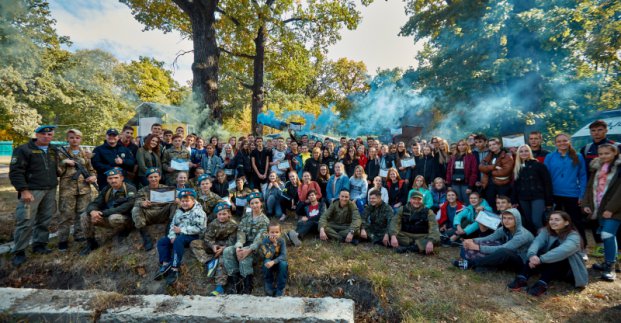 Для харьковской молодежи пройдет военно-патриотическая игра «Сила духа»