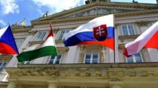 В парке Горького отметили День Европы