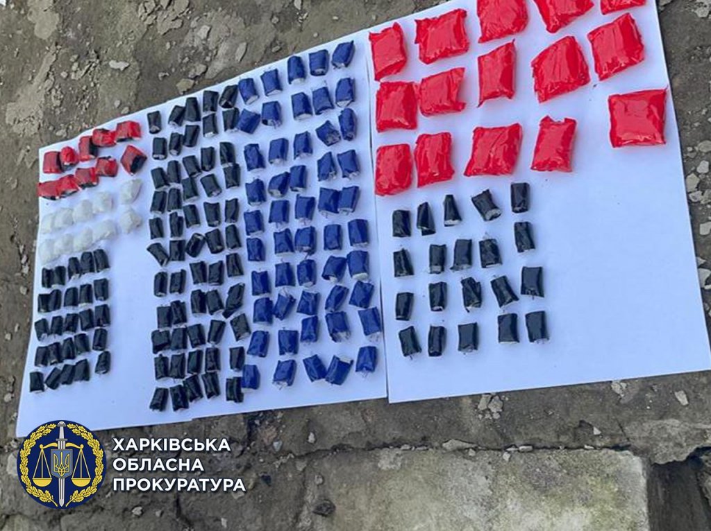 Харьковчанина задержали с крупной партией психотропов (фото)