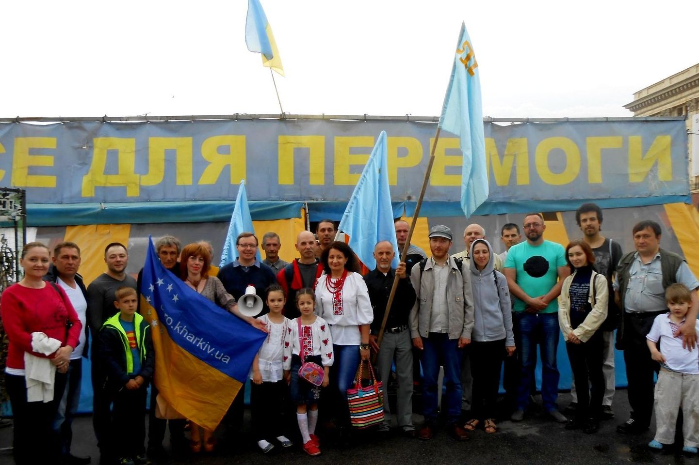 В Харькове пройдет акция в поддержку крымских татар