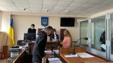 В Харькове решают, оставить ли за решеткой бандитов, пытавших женщину утюгом (фото, видео)