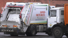 Харківське КП із вивозу сміття: як працює диспетчерська (відео)