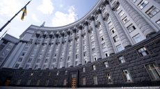 Украинский Кабмин одобрил введение санкций против 11 российских актеров