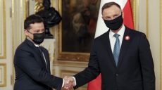Украина и Польша подписали декларацию о европейской перспективе Украины