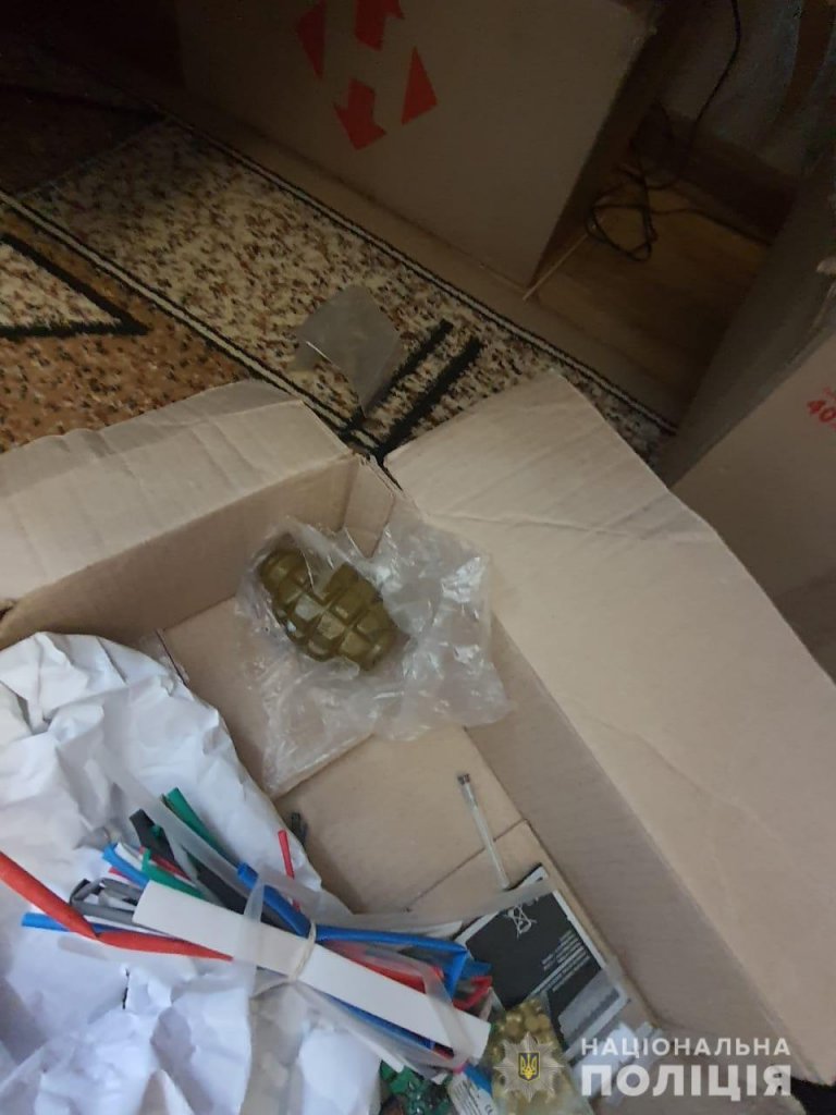 В Харькове у наркоманов нашли гранату (фото)