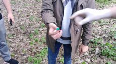Патрульные задержали в Харькове наркозакладчика (фото)