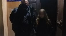 12-летняя школьница сбежала из дома на такси (фото)