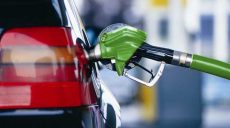 Кабмин не ограничил цены на дорогие брендовые марки бензина — Минэкономики