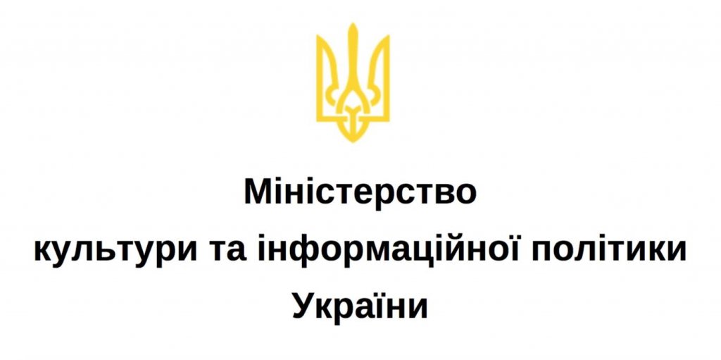 Трем российским киноактерам запретили въезд в Украину