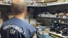 Контрразведка СБУ разоблачила межрегиональную преступную группу, поставлявшую вооружение стране-агрессору