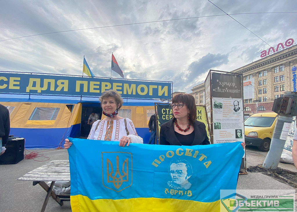 В Харькове почтили память крымских татар-жертв депортации 1944 года (фото)