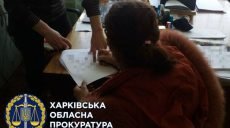 На Харьковщине будут судить женщину, которая выбросила новорожденного сына в туалет