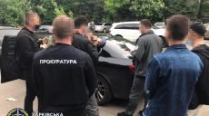 Судью разоблачили в мошенничестве на 30 тысяч долларов (фото, видео)