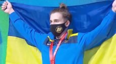 Камила Конотоп выиграла чемпионат мира по тяжелой атлетике (фото)