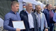 Харьков единственный в Украине отметил День труда