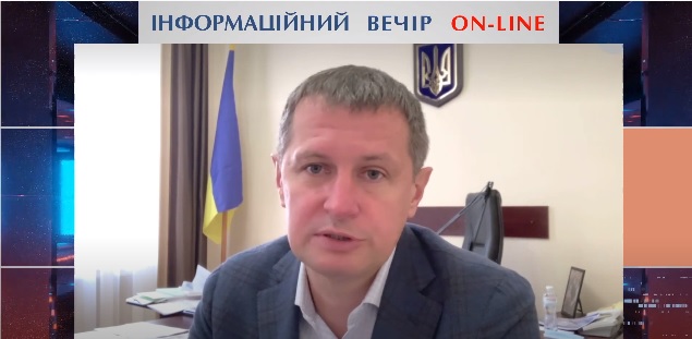 «Мы перманентно будем возвращаться на дистанционную форму обучения» – вице-губернатор