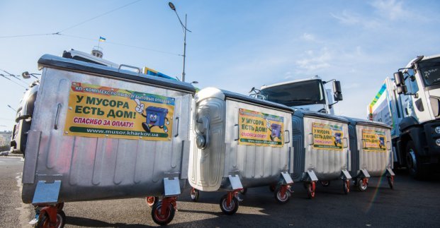 За 2021 год в Харькове планируют установить 340 мусорных контейнеров европейского образца
