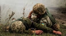 Обстрел на Донбассе: погиб украинский воин, еще один — ранен