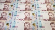 Харьковским предпринимателям предложили ответить на антикоррупционную анкету