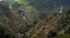 В Португалии открыли новый объект для любителей экстрима — самый длинный в мире подвесной мост (фото)