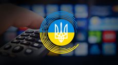 Нацсовет оштрафовал телеканалы НАШ, NewsOne и 112 Украина