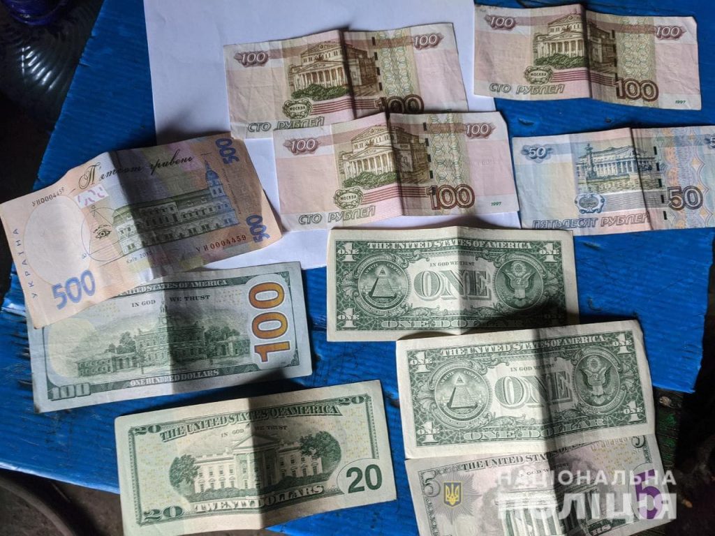 На Харьковщине рецидивист украл у рыбака барсетку с 1000 долларов (фото)